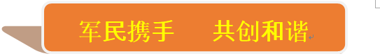 QQ截图20150918182744.png