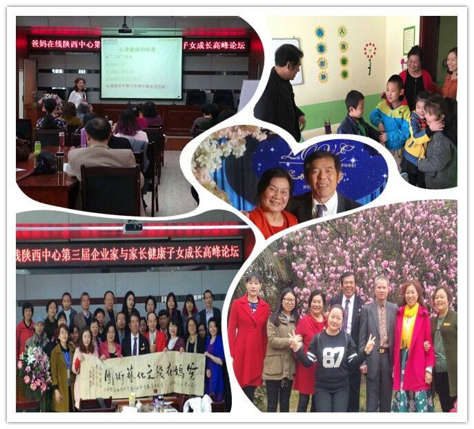 QQ图片20160331174700.jpg