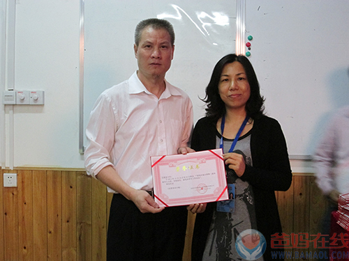 IMG_1757.JPG