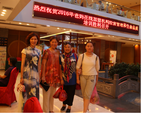 图片10.png