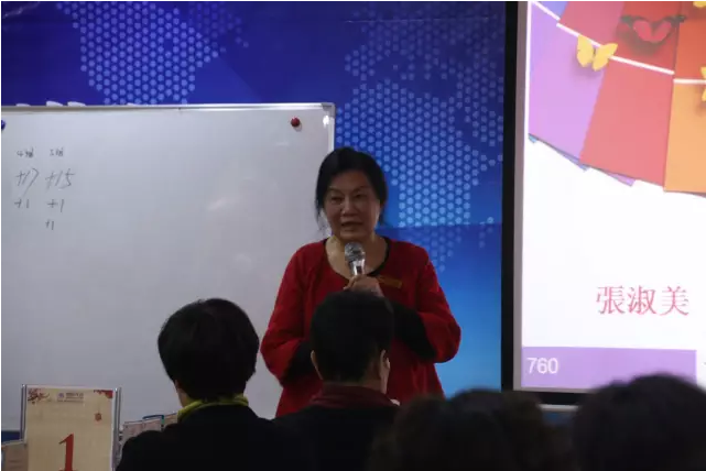 QQ截图20160223083537.png