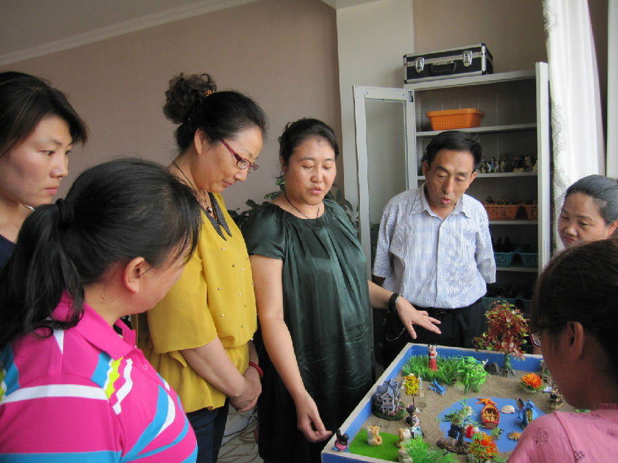 爸妈在线哈密市心理咨询中心2013-7-20沙箱心理交流2