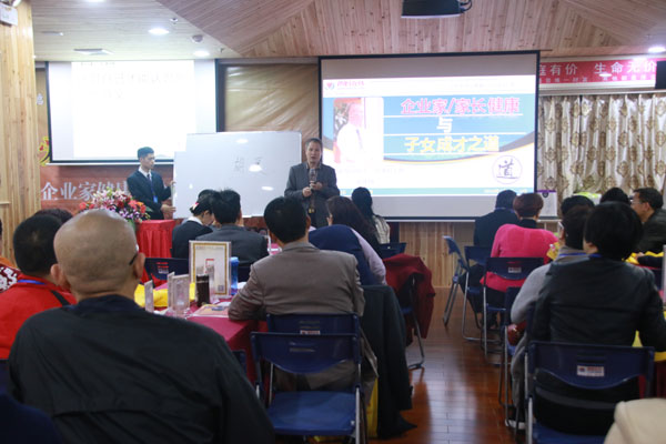 听君一席谈“方知心平万事平”是因果定律