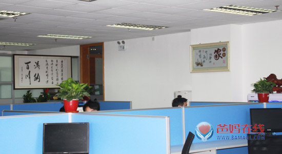 bangong3.jpg