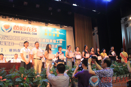 IMG_8700.gif