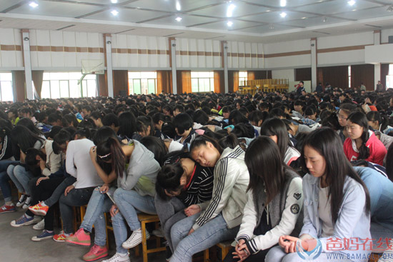 三原北城中学培训现场7.jpg
