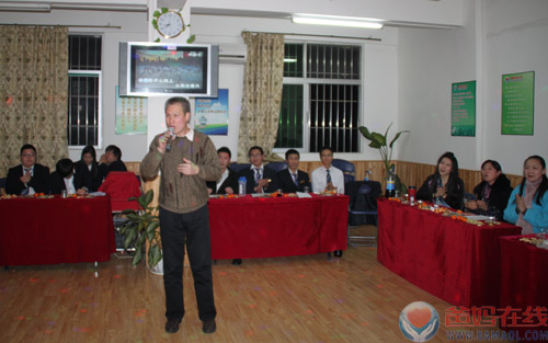 IMG_4393.jpg