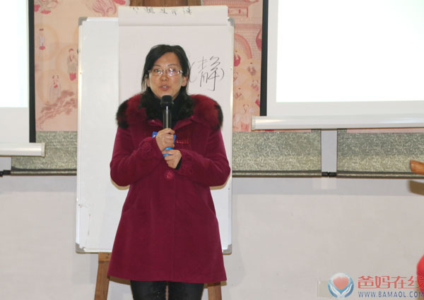 陈慧音：生命品质培训感悟