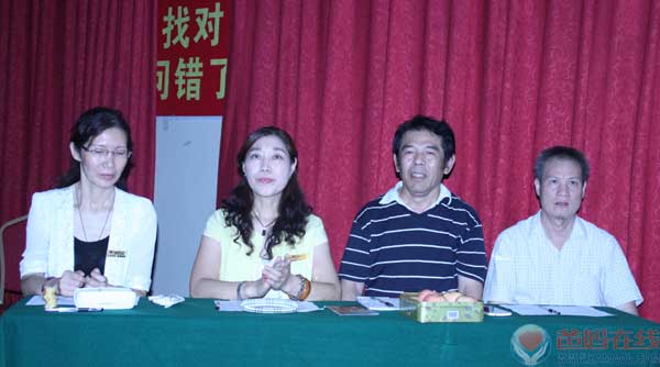 IMG_5909.JPG