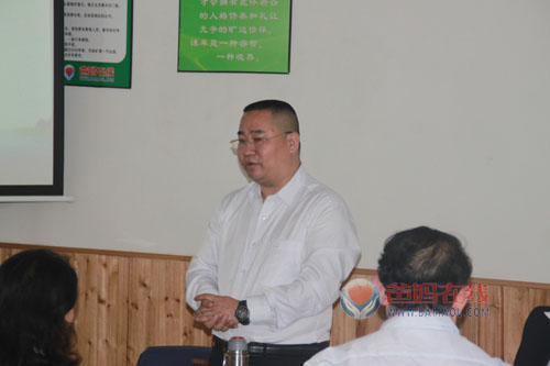 李安平.jpg