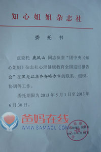 P1190575_副本.jpg