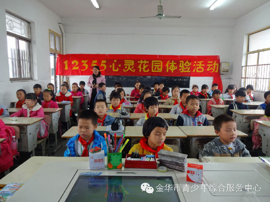 图片12.png