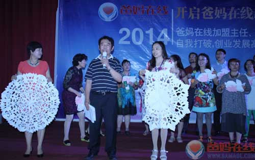 IMG_6078.JPG