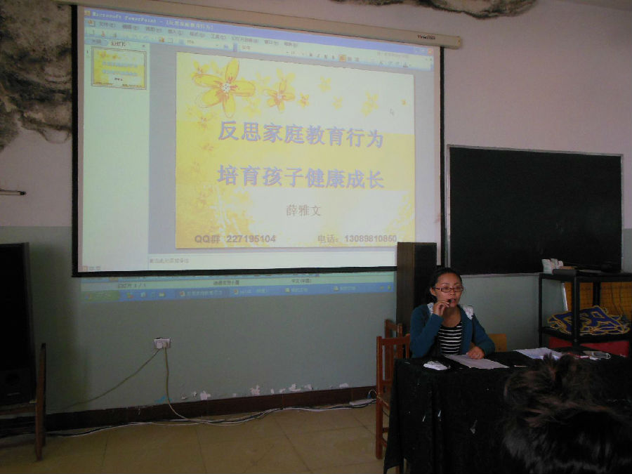 鍥剧墖2.jpg