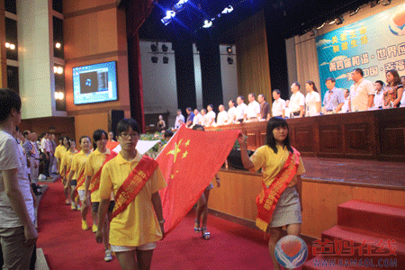 IMG_8552.gif