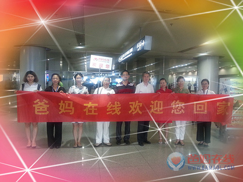 20140718_113309_副本.jpg