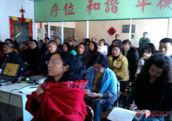图片6.jpg