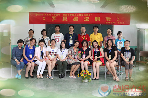 IMG_8273_副本.jpg