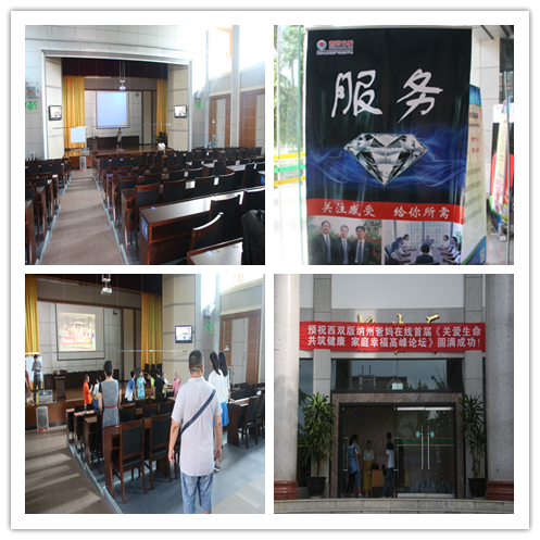 图片7.png