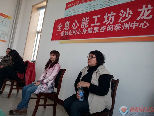国庆休假 秀出心身健康