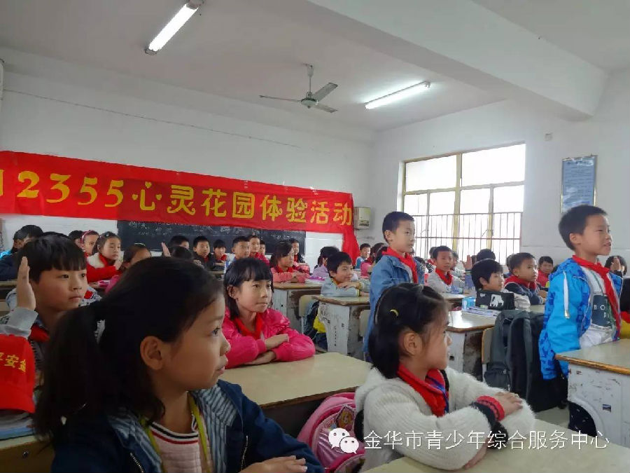 图片10.png