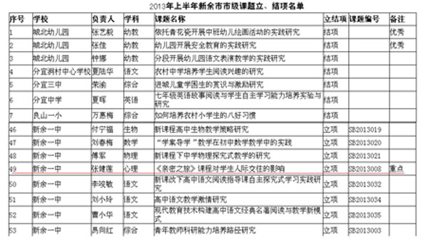 未标题-2.jpg