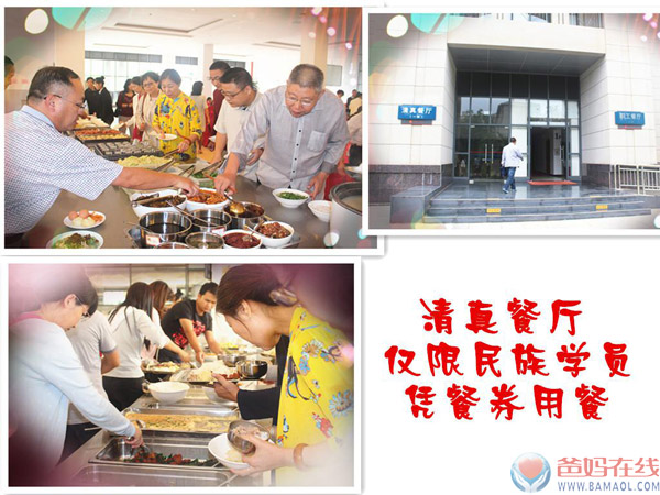 图片5.jpg