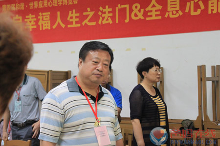 汪锦青.jpg