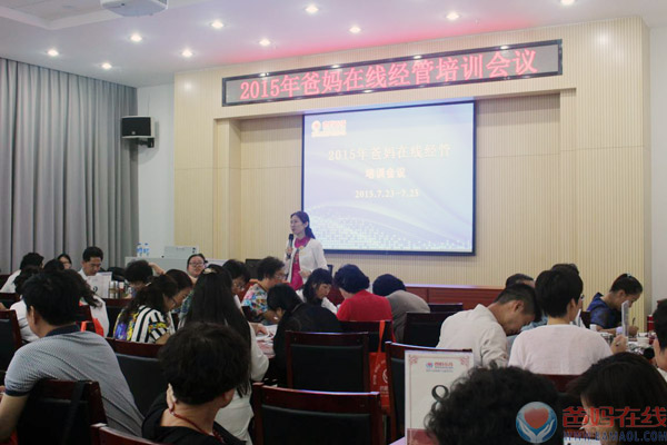 图片6.jpg