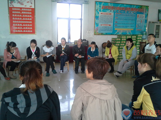 20140410_164209.jpg