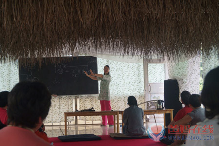 爸妈在线心灵境界大学首届班第二期学员封闭培训圆满结束——爸妈在线心理网