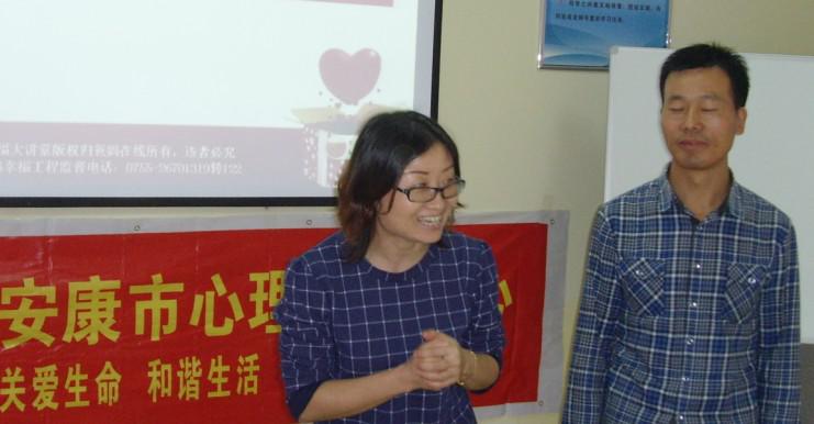 鍥剧墖6.jpg