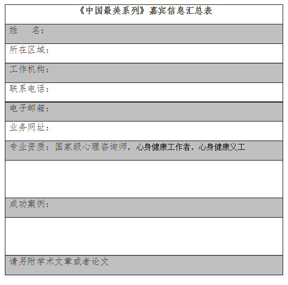 QQ截图20140411162149.jpg