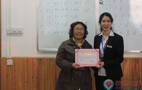 证书1.jpg
