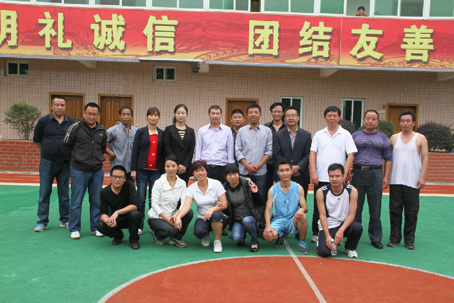 图片5.jpg