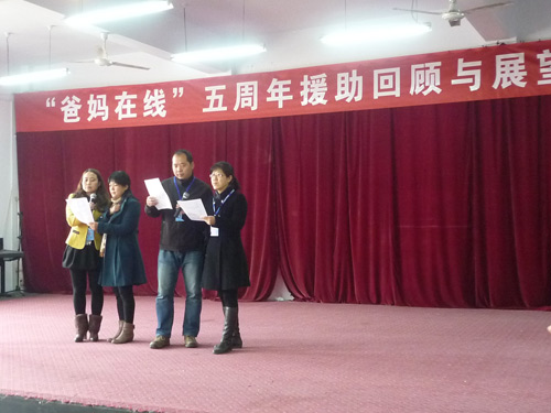 援助团老师带领同学宣誓“少年智……4”-(1).jpg