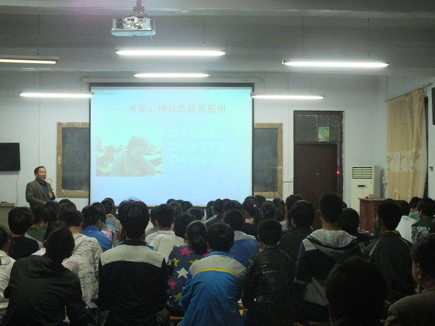 调适心理压力快乐应对中招考试2.jpg