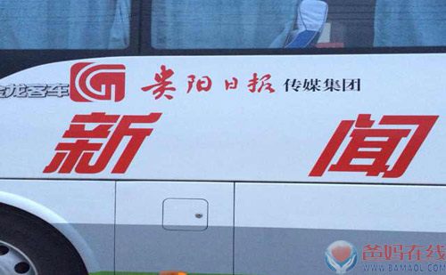 阳春三月贵州杨丽春主任与记者心灵相约