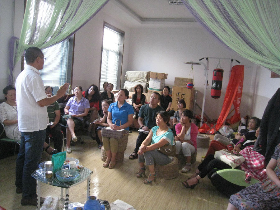 20130831于海胜荷欧波诺波诺分享 003.jpg