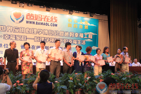 IMG_8692.gif