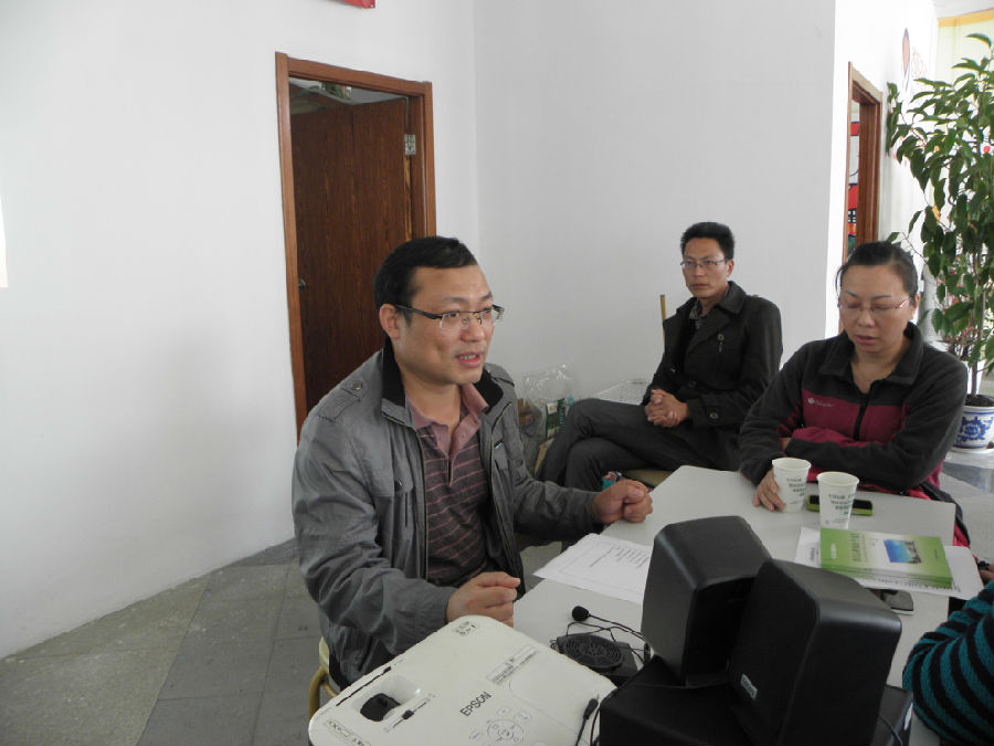 图片4.jpg