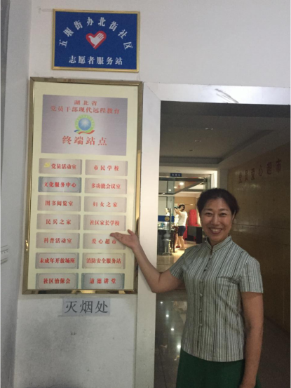 图片9.png
