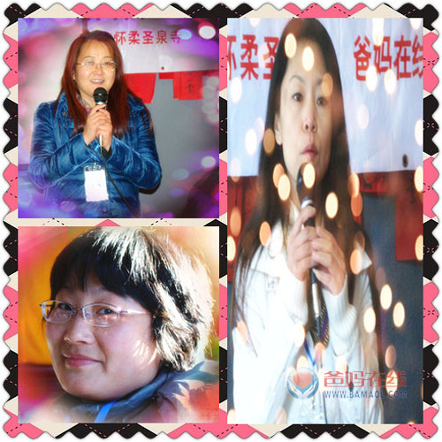 图片2.jpg