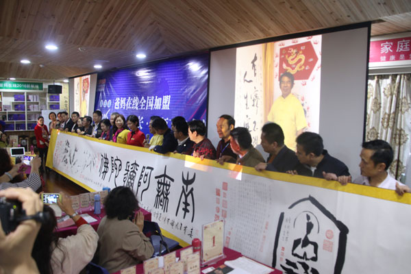 我是爸妈在线的儿子我将一切奉献给我的爸妈——爱新觉罗·溥光