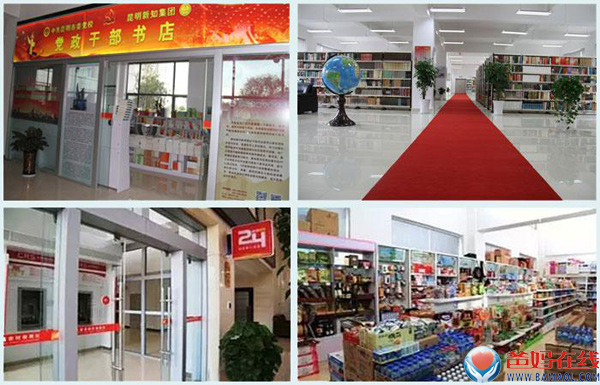 图片8.jpg