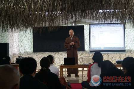 爸妈在线心灵境界大学首届班第二期学员封闭培训圆满结束——爸妈在线心理网