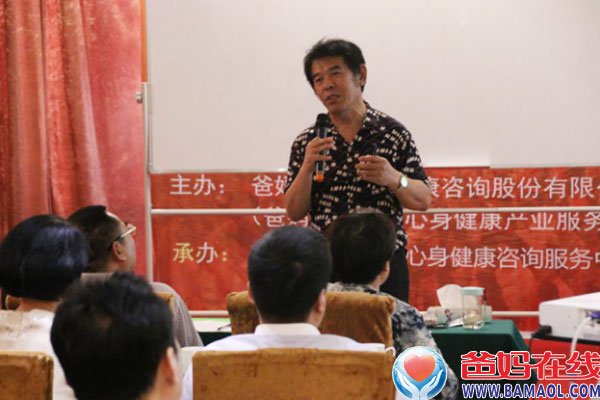 高峰论坛山东临沂、四川成都、黑龙江哈尔滨三城同辉