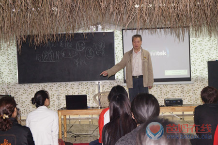 爸妈在线心灵境界大学首届班第二期学员封闭培训圆满结束——爸妈在线心理网