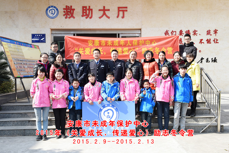 20150227162731_21131.jpg