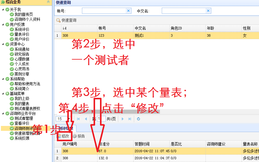 图片27.png